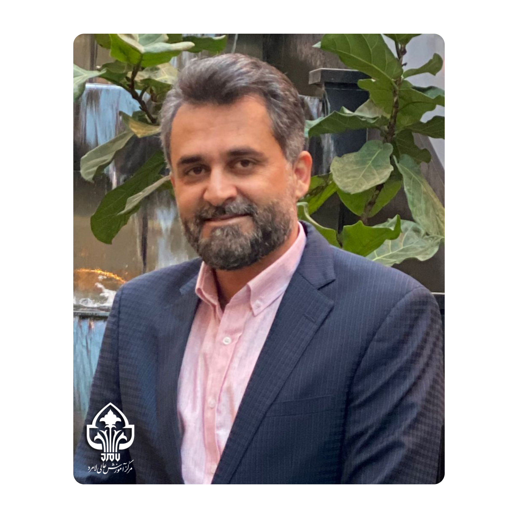 عکس دکتر نعیمی